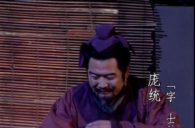 史记中苏秦说的，只记得一些，仁义不是为了别人而是为了自己，仁义是自复之术……求原文，假仁义历史故事