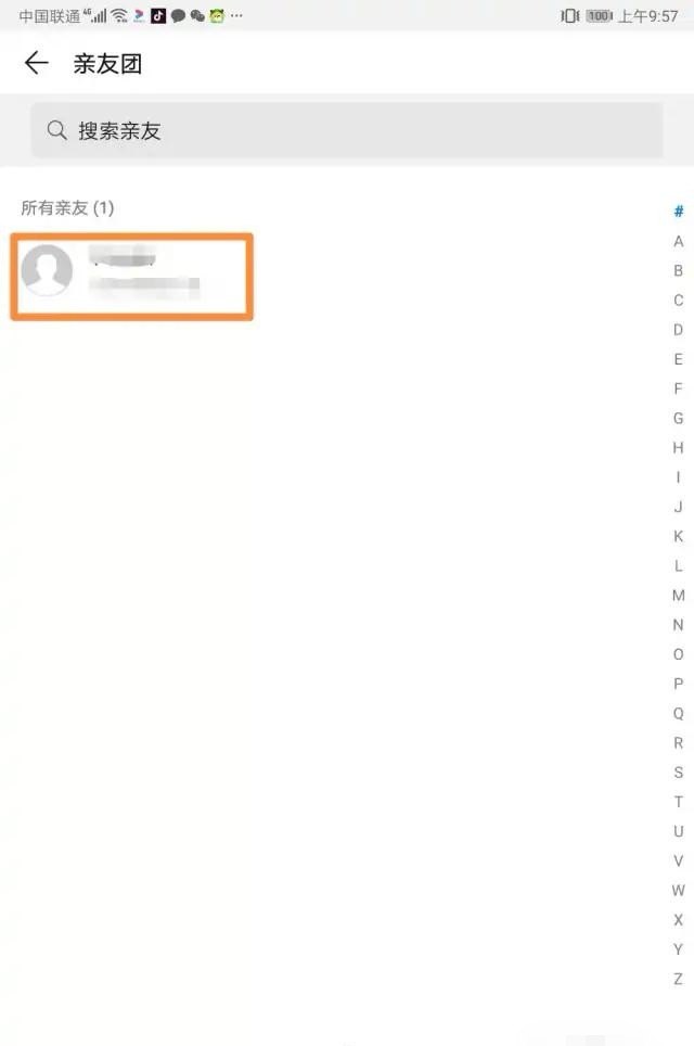 华为手机怎么添加平板为设备_华为手机怎么远程控制平板