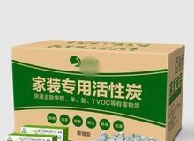 房屋发霉怎么处理好_房间经常发霉怎么办