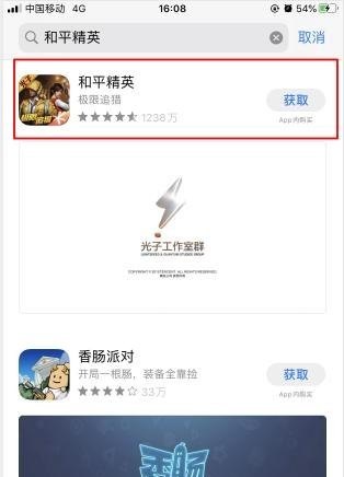 逆战精灵法杖怎么用，逆战巫师法杖卡几秒捡