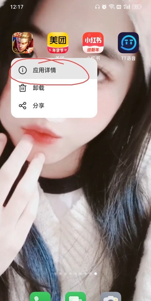 纳米尖兵百科_和平精英极限追猎飞不起来