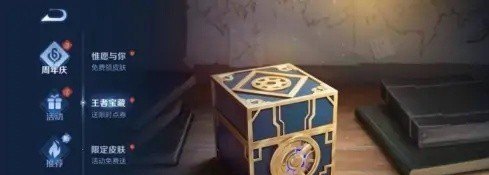 人死后和平精英实名认证还管用吗，和平精英墓者