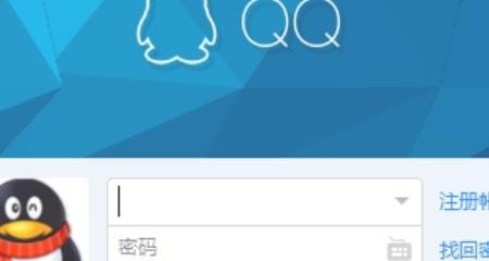 如何快速登陆CF穿越火线账号，在穿越火线上