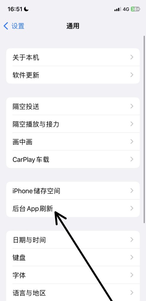 手机用久了掉帧怎么办，手机掉帧怎么办