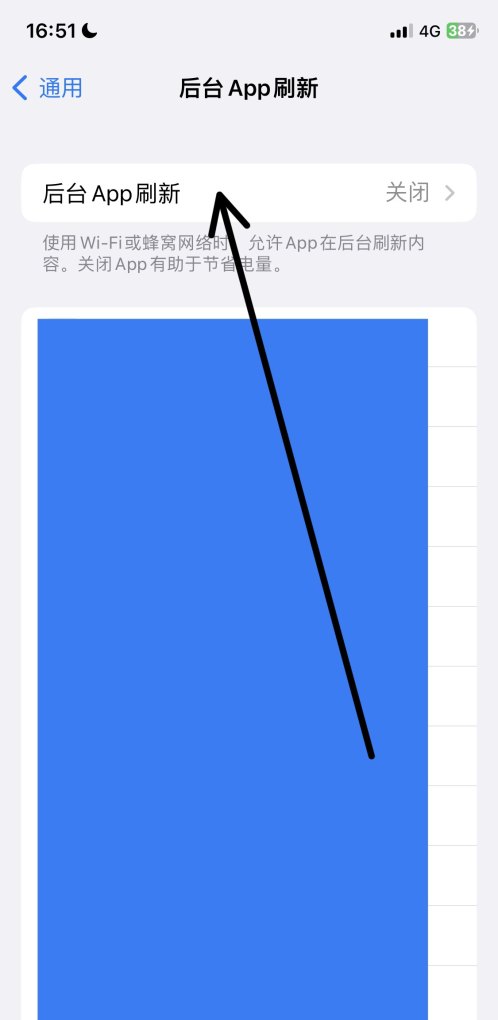 手机用久了掉帧怎么办，手机掉帧怎么办