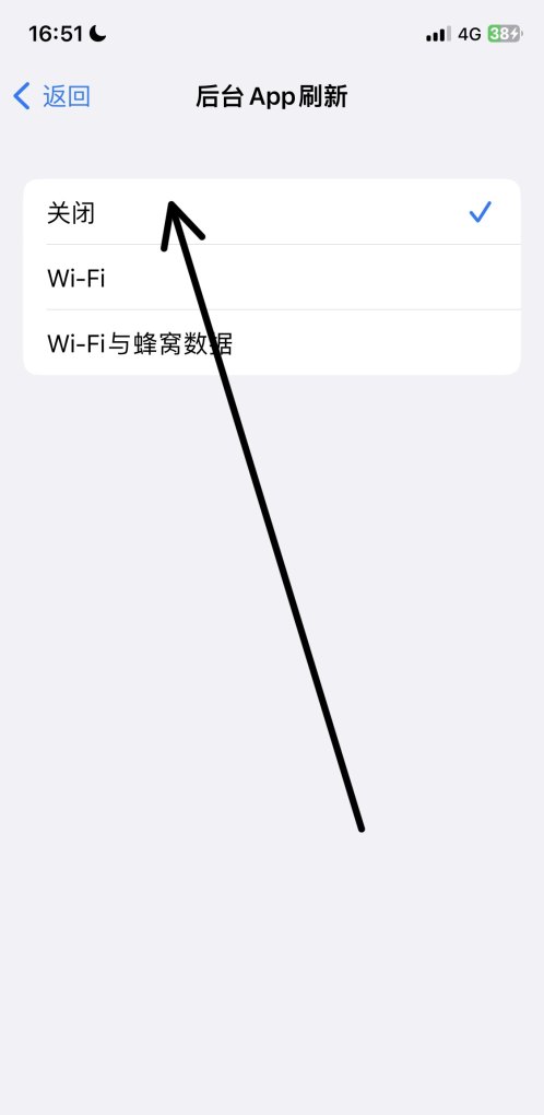 手机用久了掉帧怎么办，手机掉帧怎么办