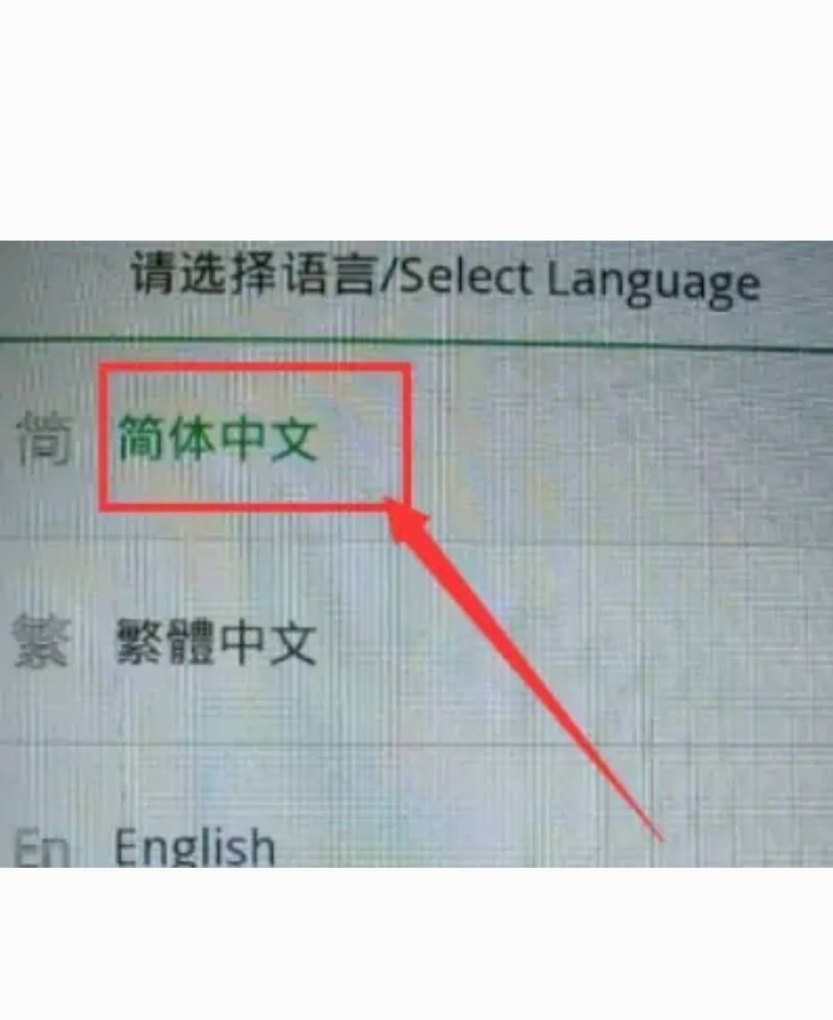 oppo密码忘了强制清除,oppo密码忘记了怎么办