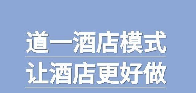 midou是什么牌子_花剌子模的历史书