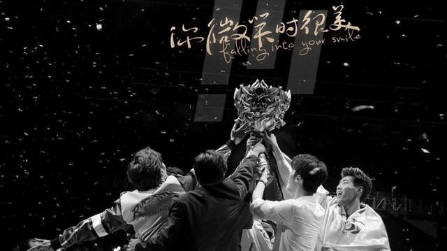 消防主题适合的音乐，李现穿越火线