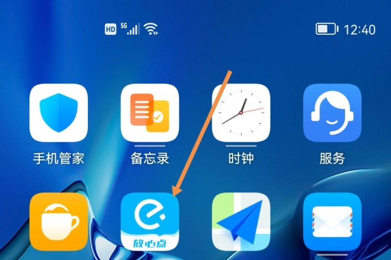 美团外卖和饿了么哪个加盟费贵_抖音外卖城市合伙人加盟条件