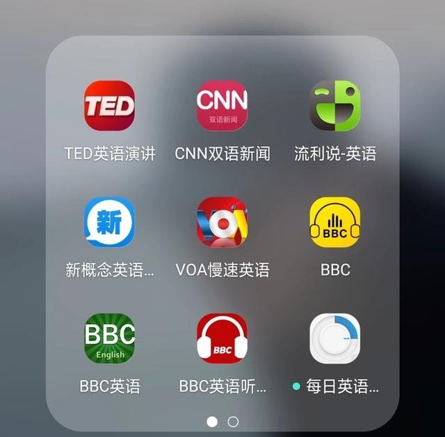 怎么听bbc练听力 bbc英语口语听力