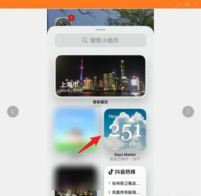 隔着手机屏幕谈恋爱叫啥_80年代没有手机谈恋爱全靠书信的文案
