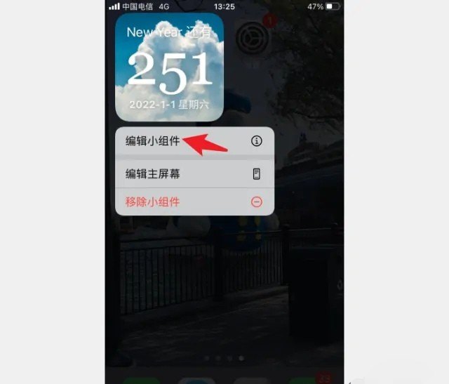 隔着手机屏幕谈恋爱叫啥_80年代没有手机谈恋爱全靠书信的文案
