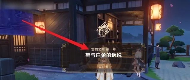 王者荣耀的恋人关系为什么在开始游戏的界面不显示_适合情侣玩的魔兽RPG地图，不防守，不对战