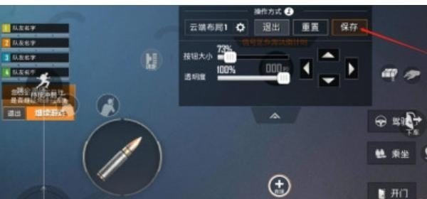 男士的英文名，逆战捍卫者艾利克斯