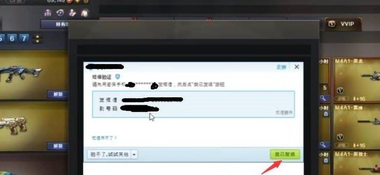 dota2boss防御冒险攻略,dota2躲技能