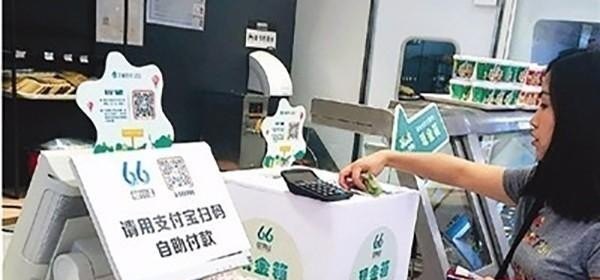 炸鸡奶茶文案_咖彼堡资料