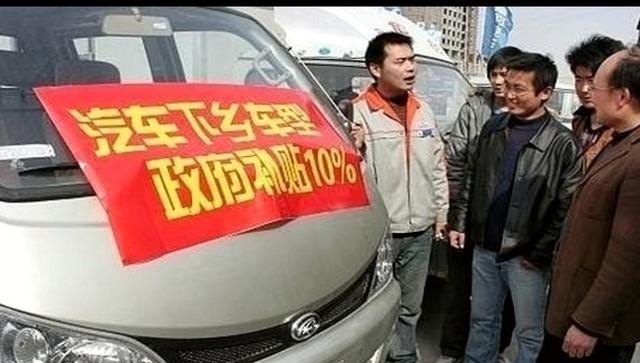 湖北汽车下乡补贴政策2021,宜昌各县汽车销量排名榜