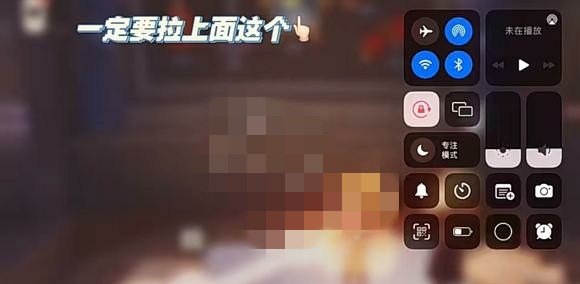 光遇彩虹日安卓怎么卡烛火_2000烛火相当于几个蜡烛