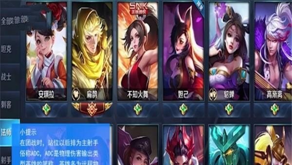 2021年王者荣耀一般几天开服_王者荣耀苹果124区什么时候开