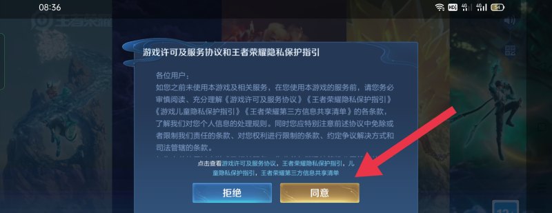 300英雄中是桐人厉害还是五河琴里厉害_地下城与勇士桐人礼包