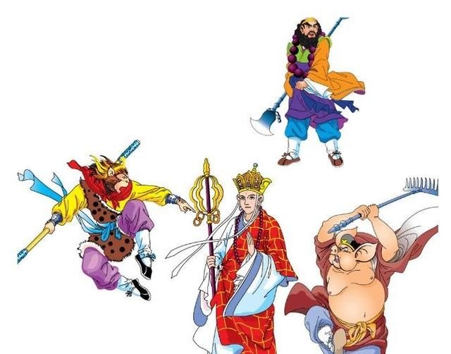 负责任敢担当的人有什么表现_西游记原著师徒四人谁最厉害