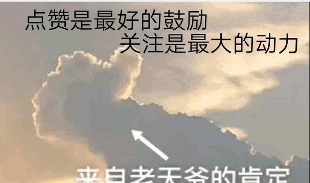 深圳家政公司哪家最好,月子催奶产品加盟店推荐