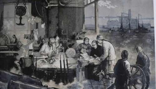 中国现代化的五个特征,中国现代化道路对世界历史