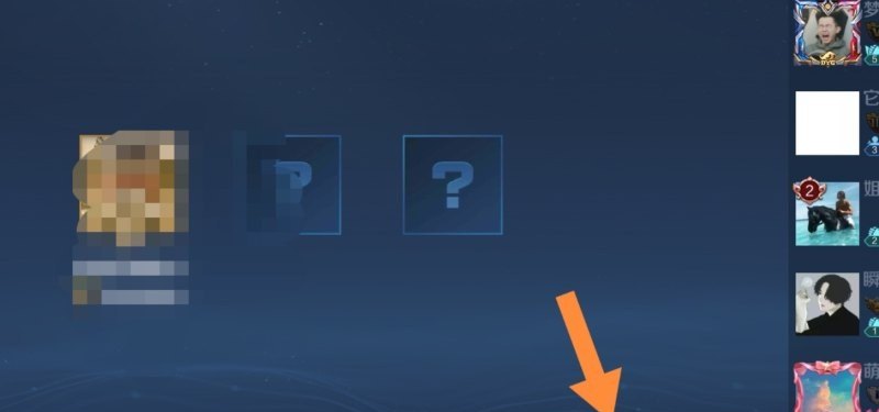 dota鱼人守卫出装顺序,dota2鱼守卫