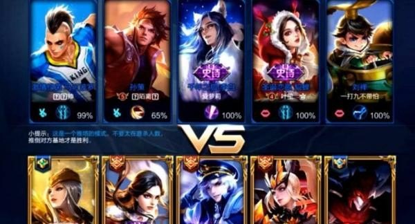 露娜怎么无限连,王者荣耀露娜无限连