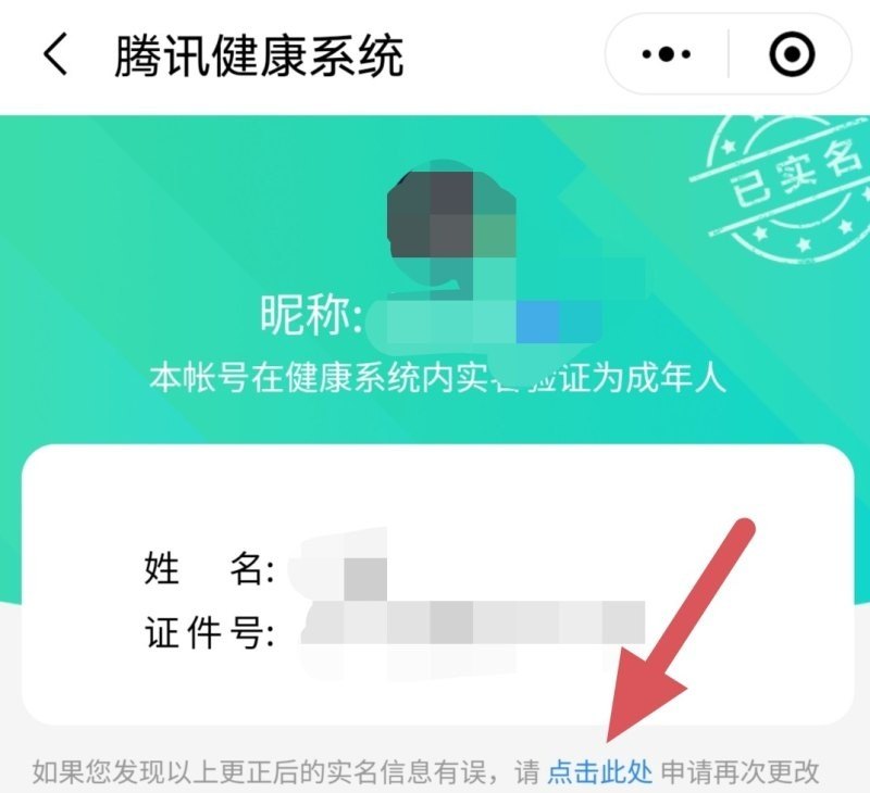 光遇刷新机制_光遇兑换周几刷新
