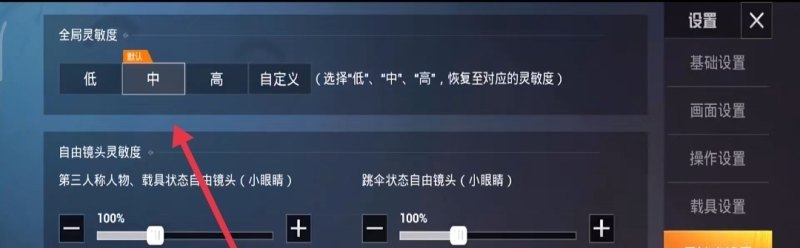 许星纯和付雪梨是同桌的小说_怎样才能拥有一个好看的梨涡