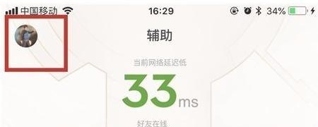 和平精英如何保底抽奖划算，和平精英返现