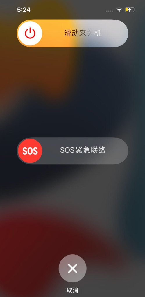 苹果为什么不送充电器，苹果手机 充电器