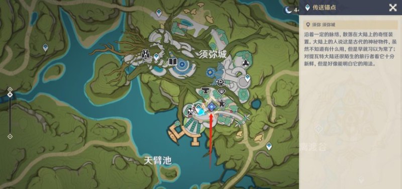 梦想季所有先祖位置_光遇禁阁魔法先祖位置