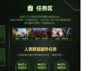 王者荣耀情侣网名 古风 可爱 霸气,王者荣耀情侣名字霸气