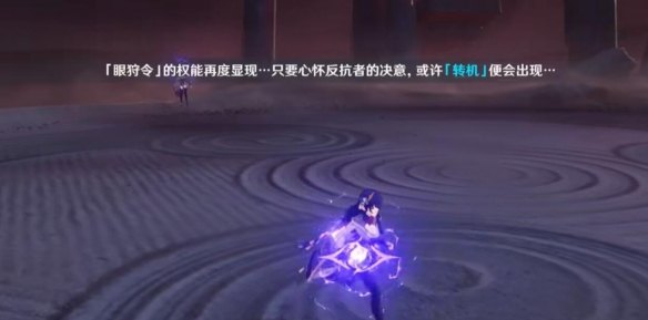 宋初最早提倡儒学复古和文体复古的代表人物是谁,地下城与勇士复古人物