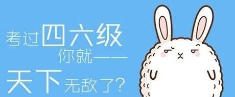雅思转考可以改城市吗 雅思转考流程