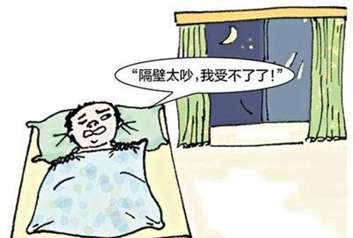 如果邻居太吵怎么办_邻居扰民最有效的解决方法