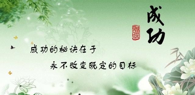 岳阳有哪些典故 中国坎坷历史故事简介