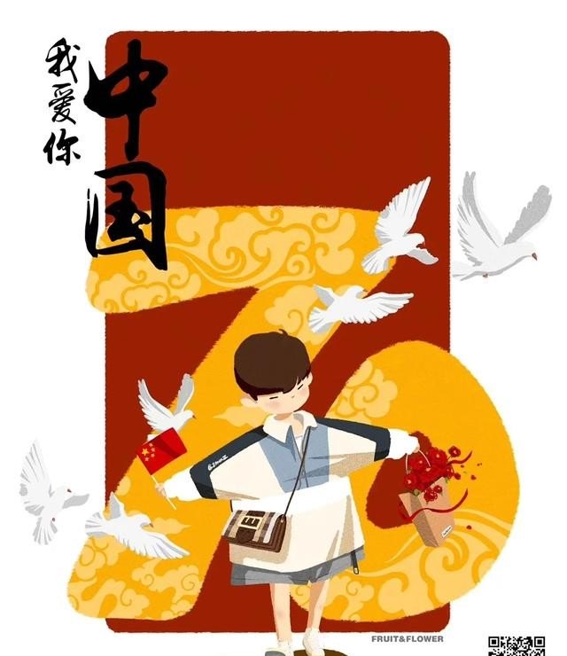 中国历史朝代继承关系,中国历史朝代继承关系