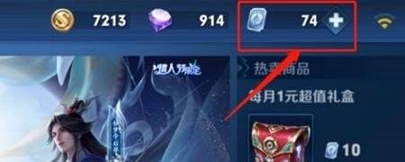光遇圣岛生气先祖怎么拿_光遇拜访先祖顺序