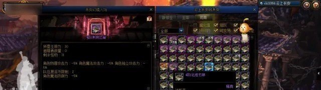 逆战奇变和天王哪个好_穿越火线和逆战谁模仿谁啊，那个好玩啊