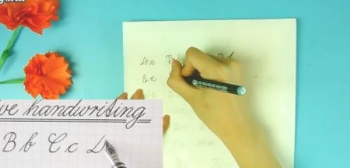 如何书写英语圆体字,英语字