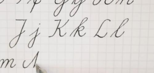如何书写英语圆体字,英语字