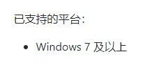 特斯拉在华4月销量_2021年4月国产特斯拉销量