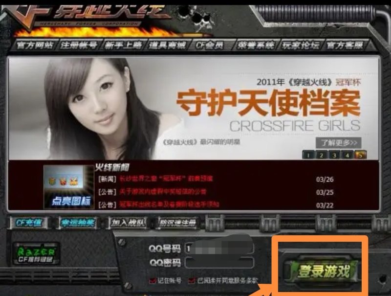 cs2天梯多少局定级_dota2场均kda 2.5为什么定级才1575分?300多场匹配，不过全是n局。kda2.5很低