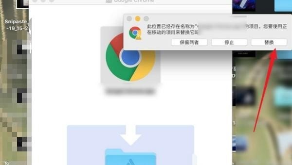 苹果显示器可以接普通主机吗_苹果官网寄送电脑都用什么快递啊