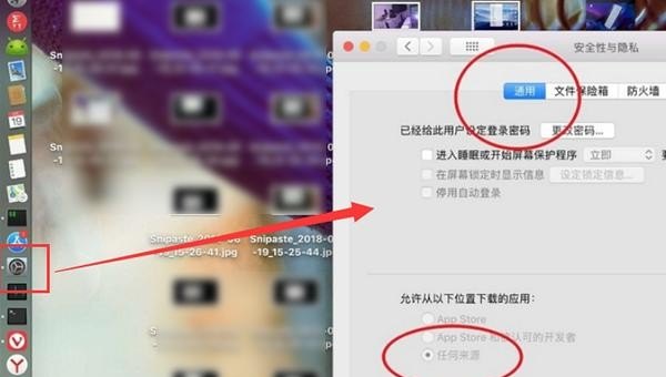 苹果显示器可以接普通主机吗_苹果官网寄送电脑都用什么快递啊