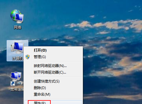 联想笔记本电脑启动管理器怎么弄,电脑启动管理器